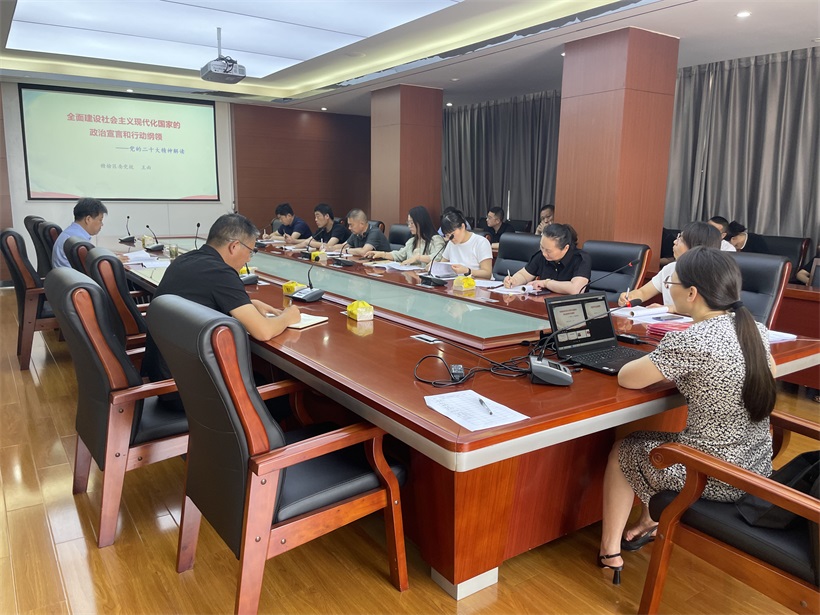 /gb2312/xianqugonghui/14298.html